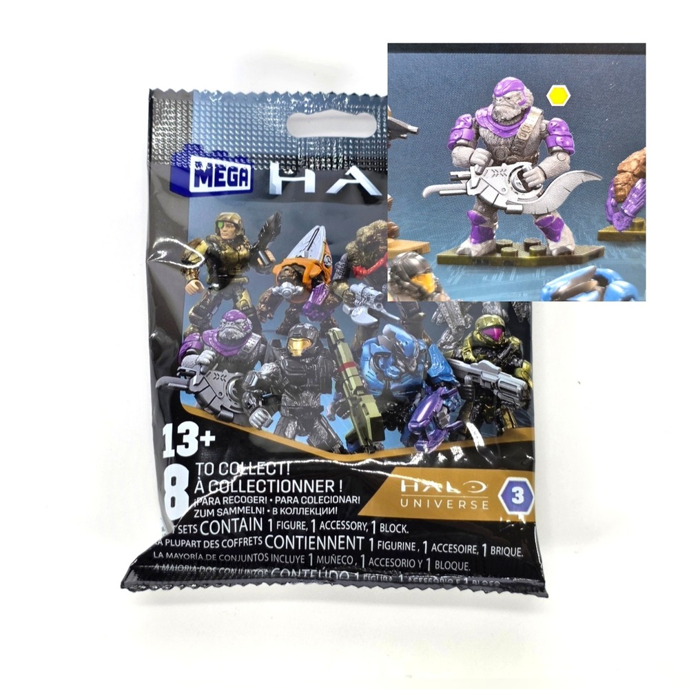 Mega Construx Halo Universe Series 3 Brute Minor 65TC Mini Figure Sealed Bag